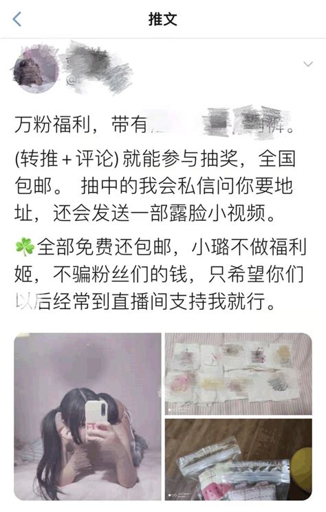 女做爱|女性色情片—女性友好型的色情视频